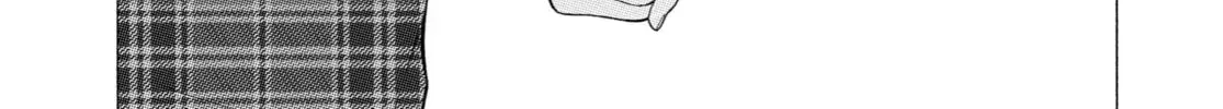 My Dress-Up Darling - Chapter 28 - Page 30