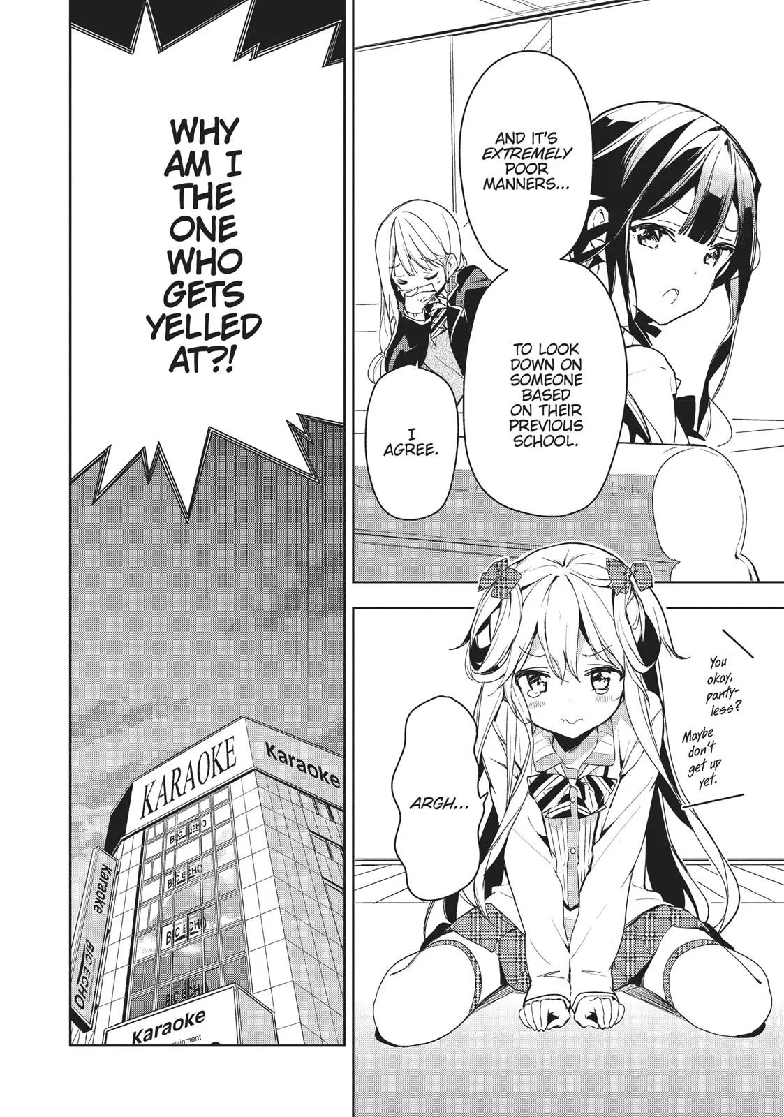 Masamune-kun no Revenge - Chapter 29 - Page 34