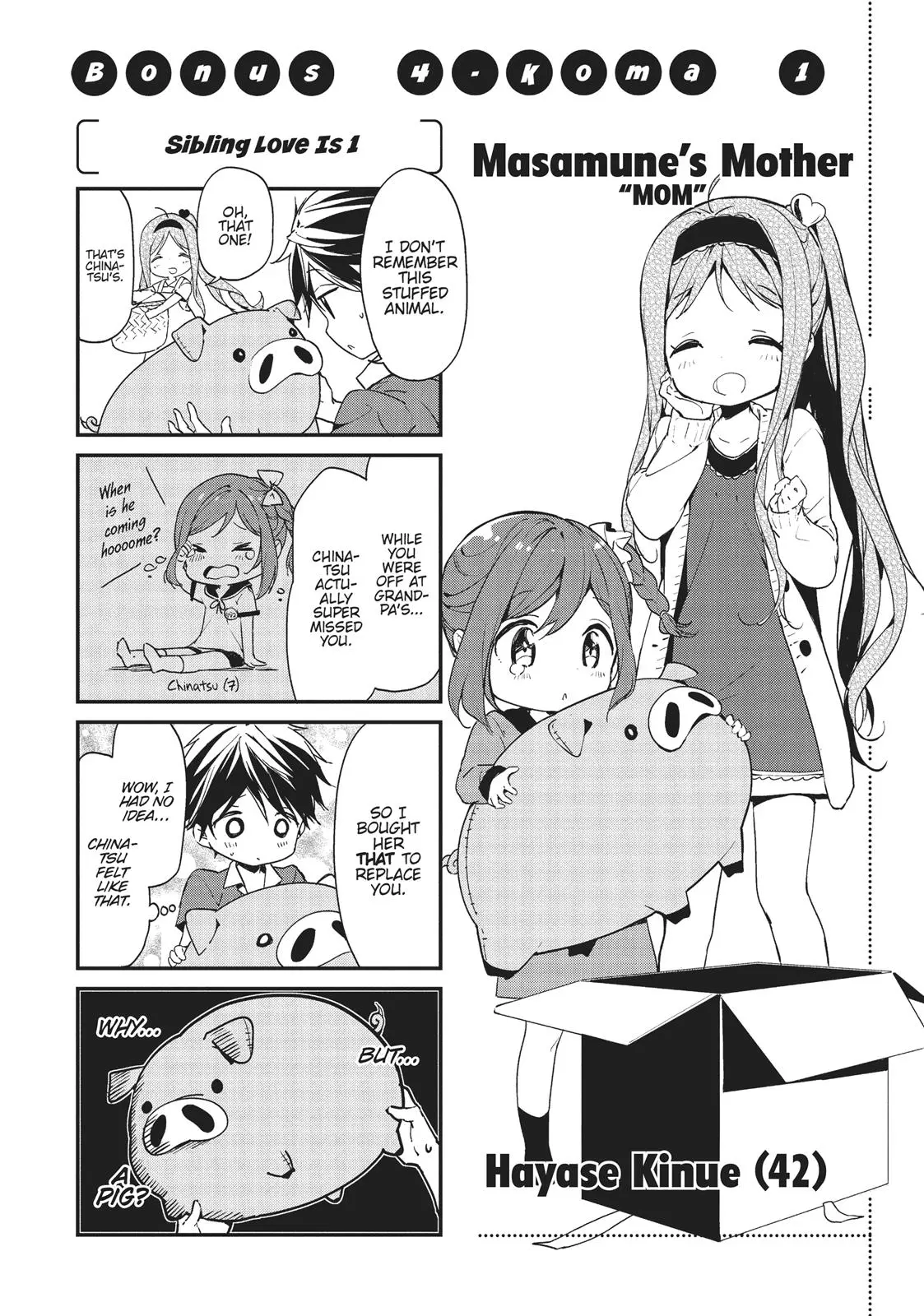 Masamune-kun no Revenge - Chapter 29 - Page 38