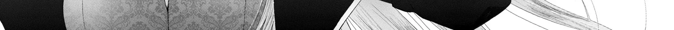 My Dress-Up Darling - Chapter 29 - Page 34