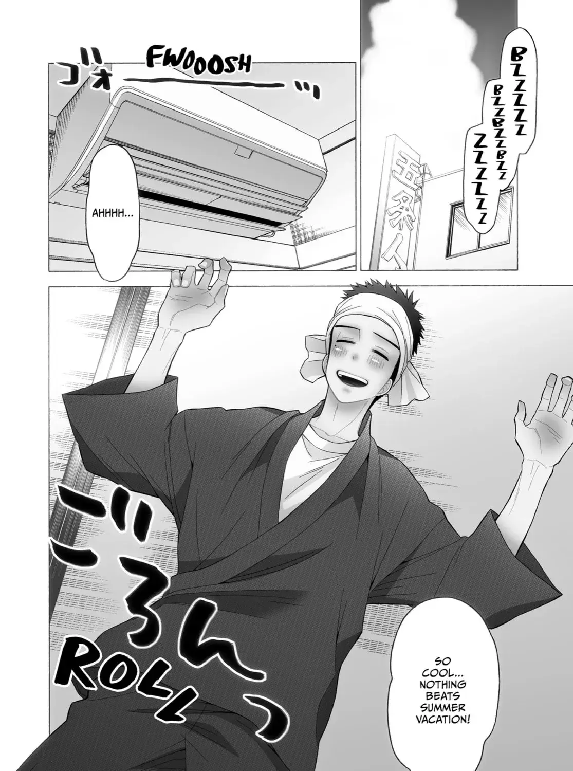 My Dress-Up Darling - Chapter 31 - Page 5