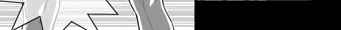 My Dress-Up Darling - Chapter 31 - Page 20