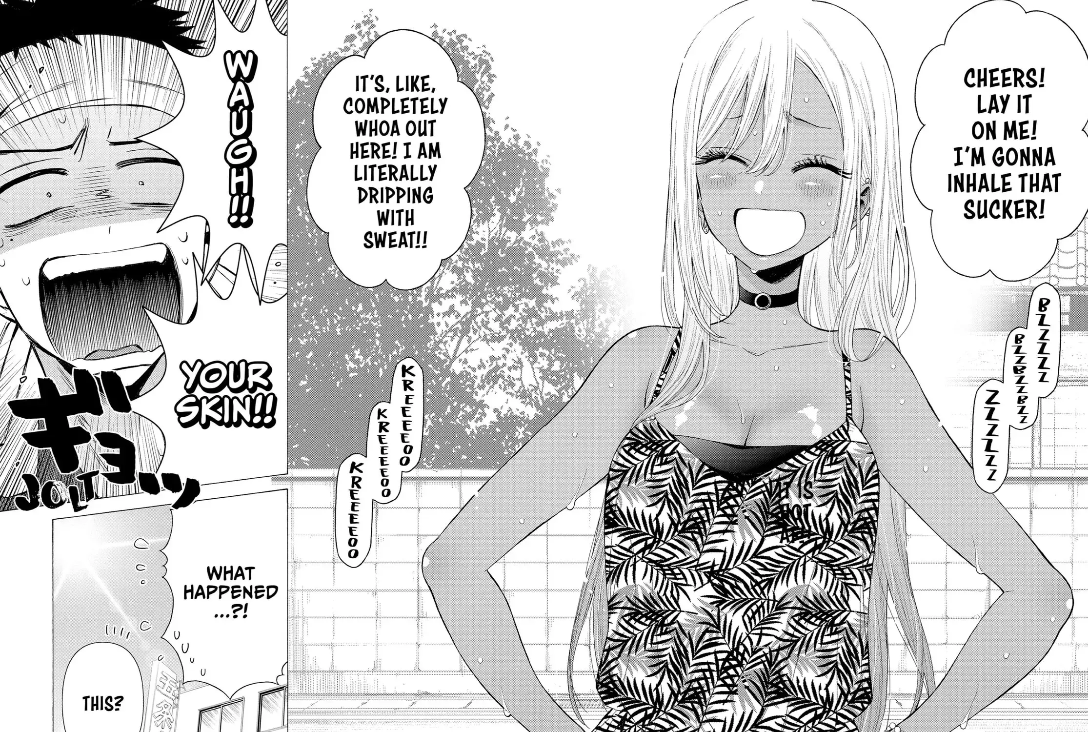 My Dress-Up Darling - Chapter 31 - Page 33