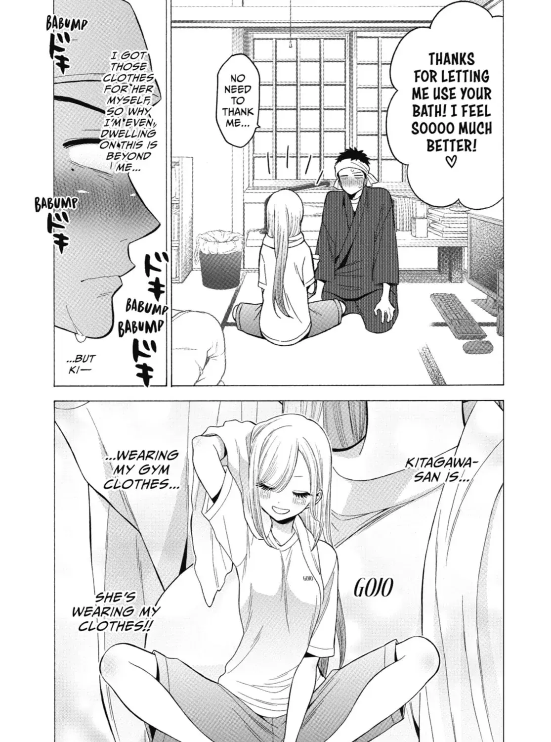 My Dress-Up Darling - Chapter 32 - Page 17