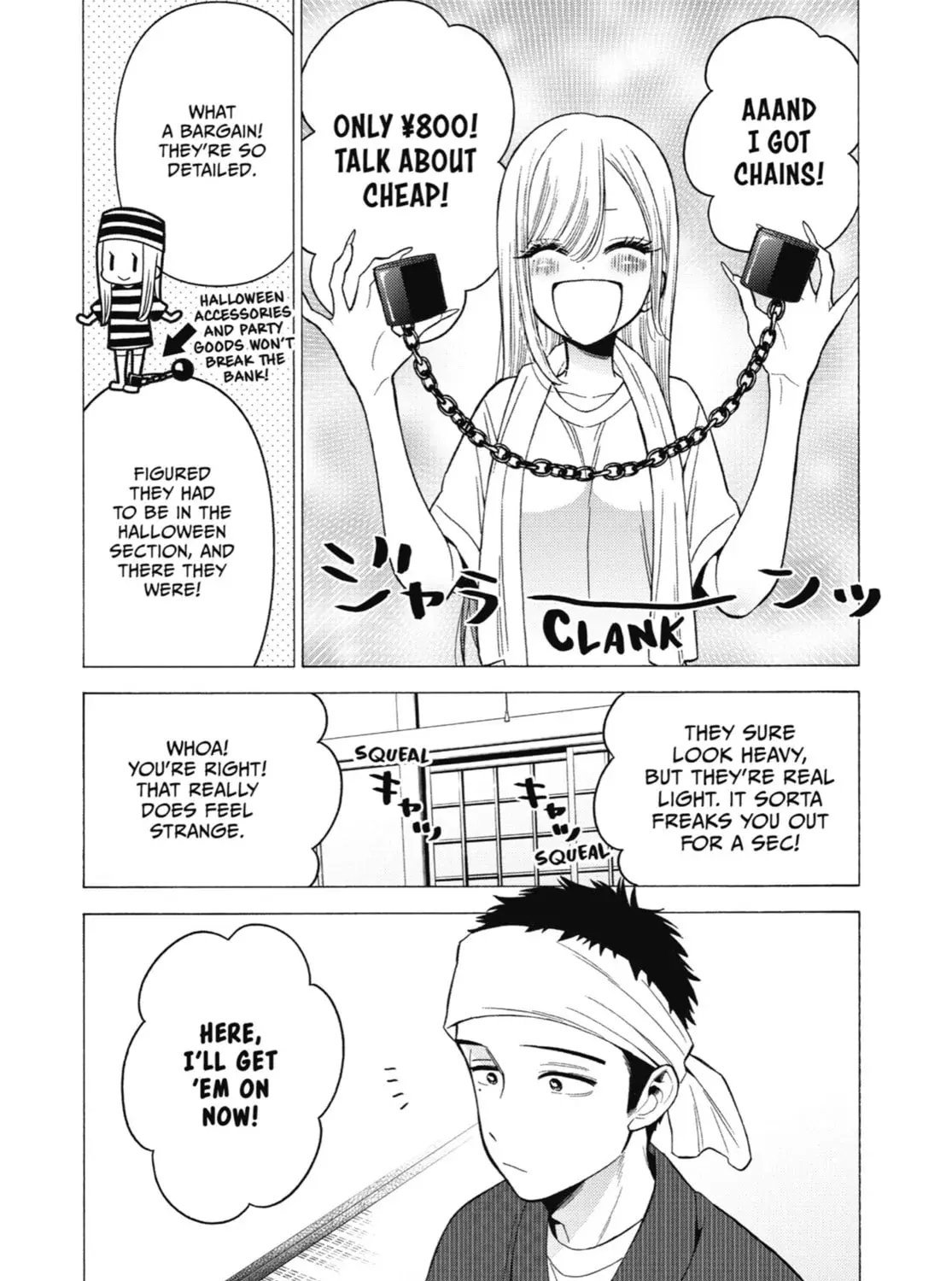 My Dress-Up Darling - Chapter 32 - Page 23