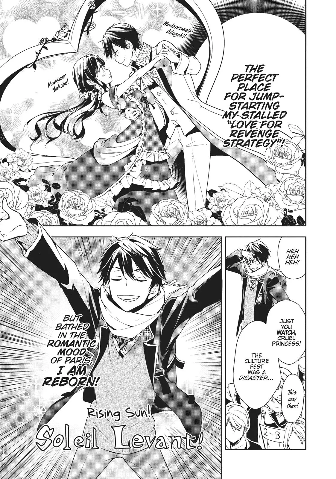 Masamune-kun no Revenge - Chapter 30 - Page 11