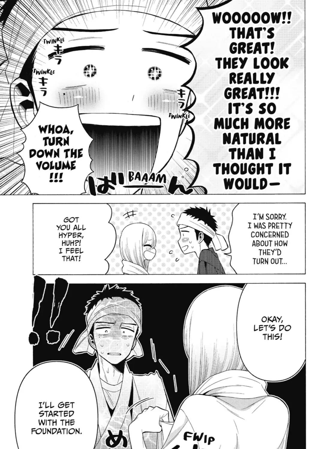 My Dress-Up Darling - Chapter 32 - Page 33
