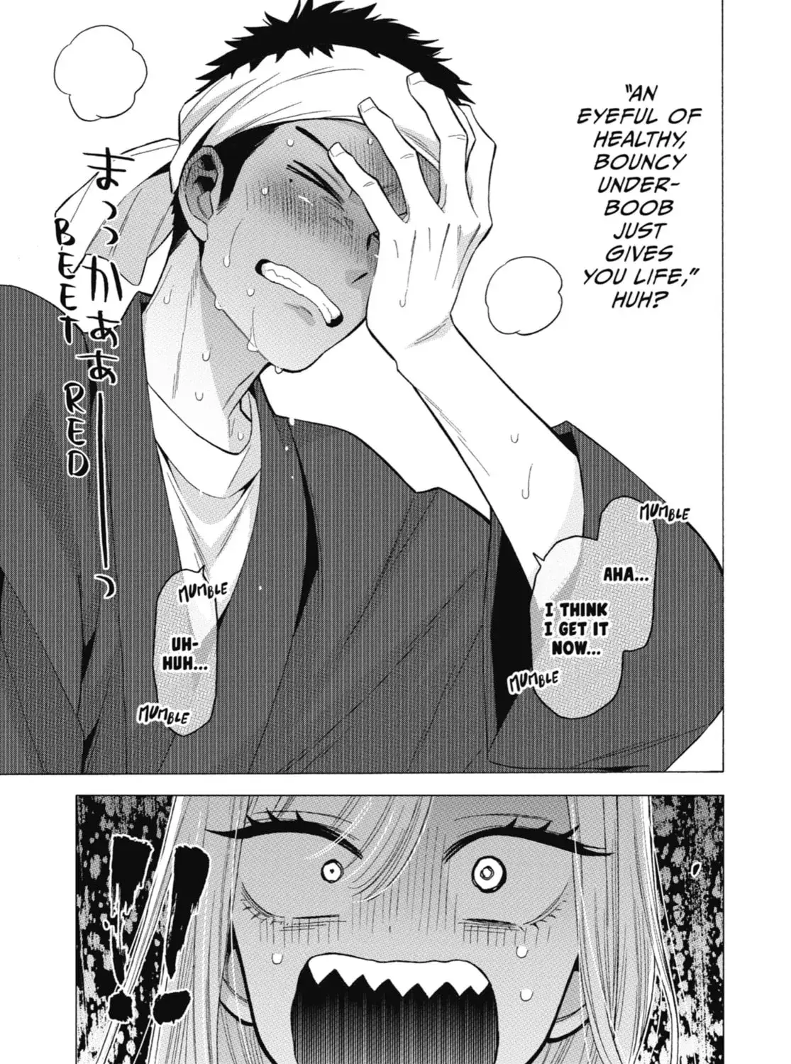 My Dress-Up Darling - Chapter 32 - Page 37