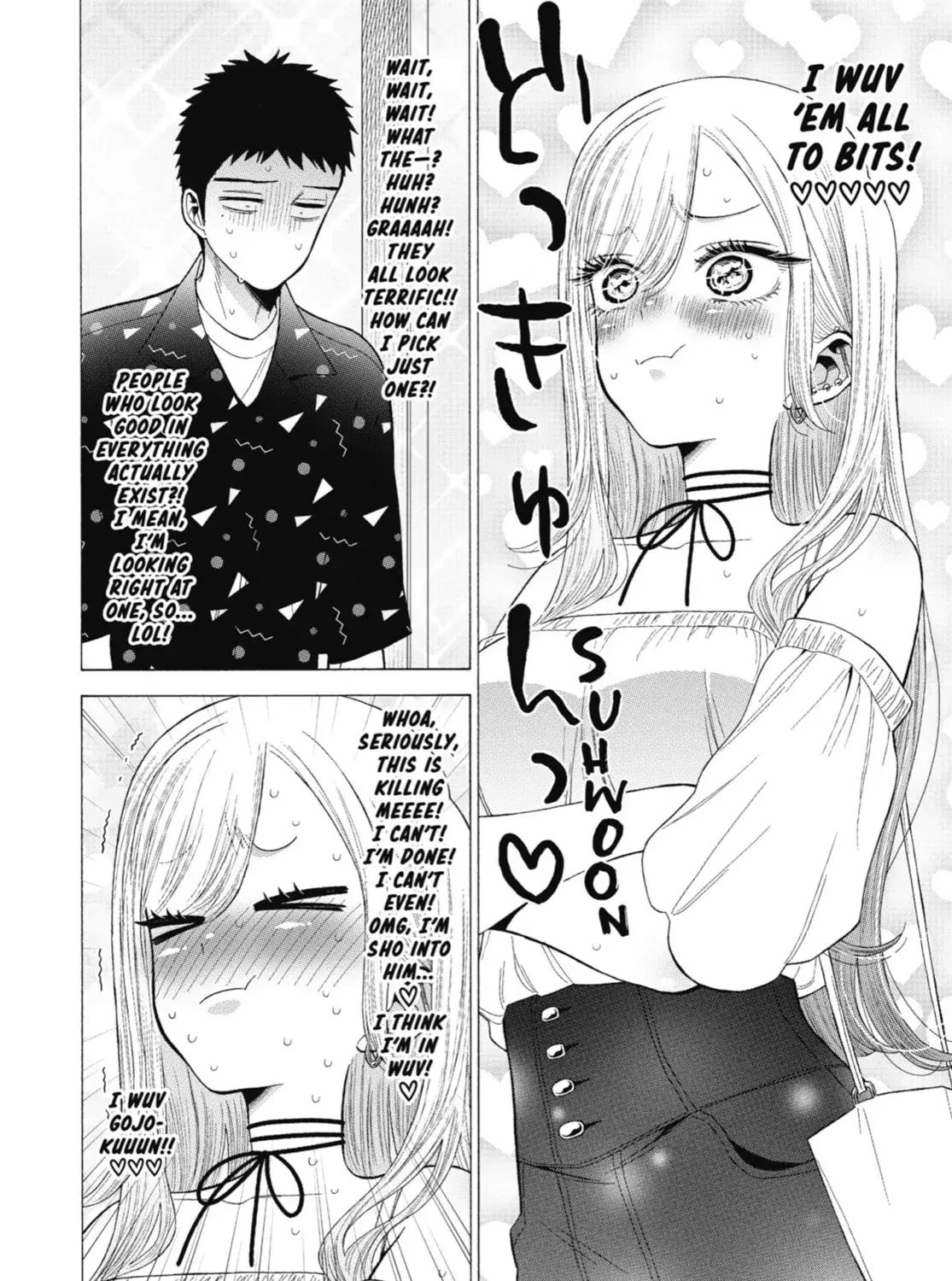 My Dress-Up Darling - Chapter 33 - Page 19