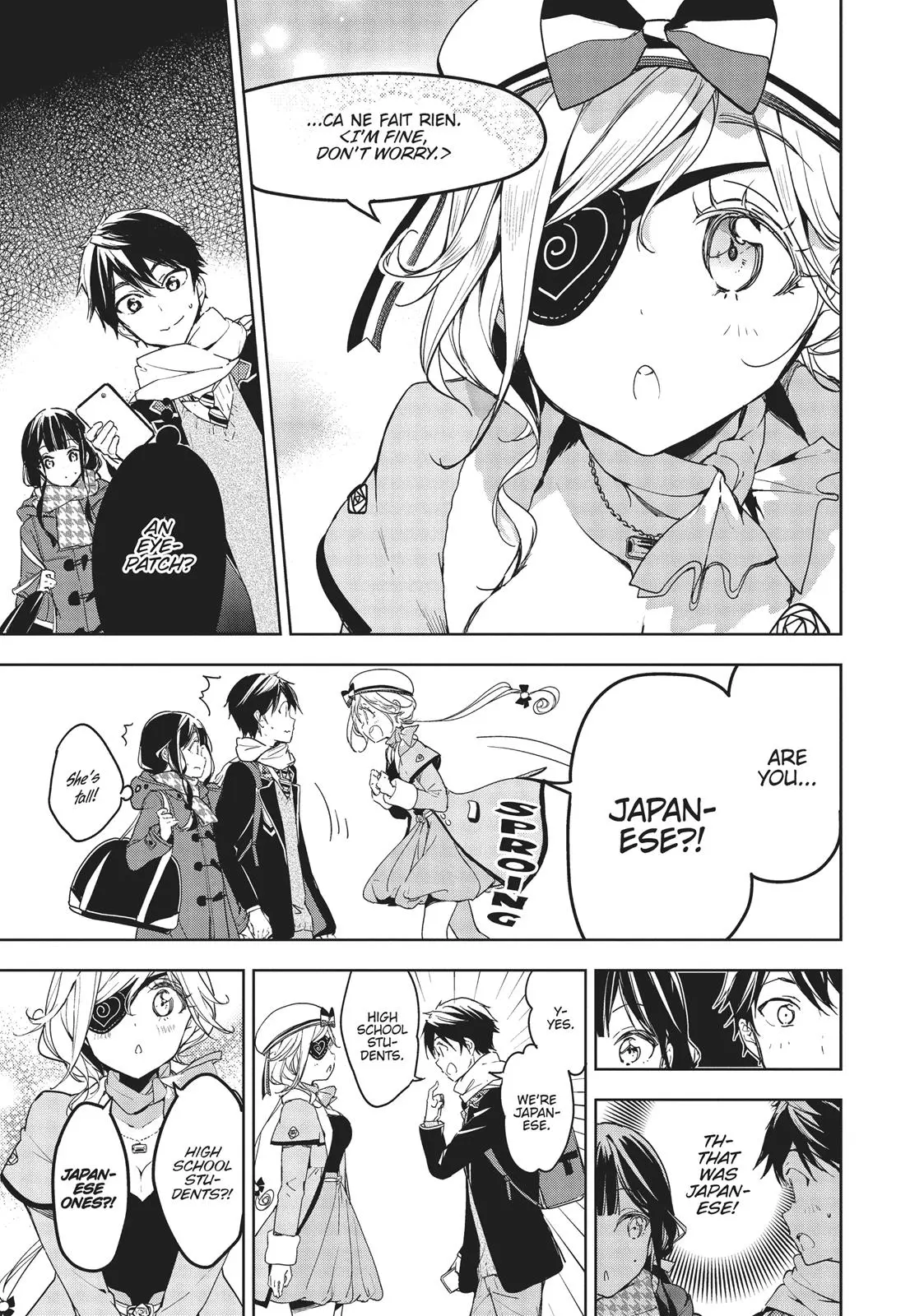 Masamune-kun no Revenge - Chapter 30 - Page 17
