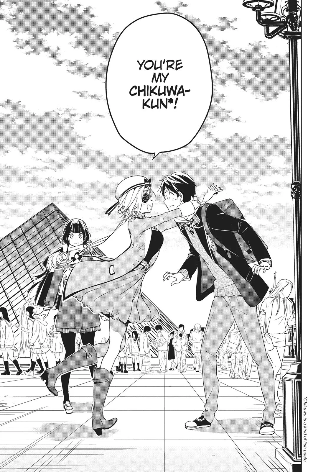 Masamune-kun no Revenge - Chapter 30 - Page 19