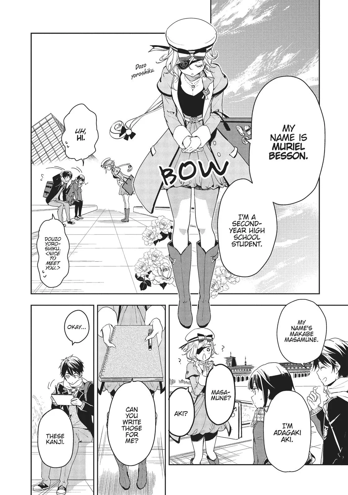 Masamune-kun no Revenge - Chapter 30 - Page 20