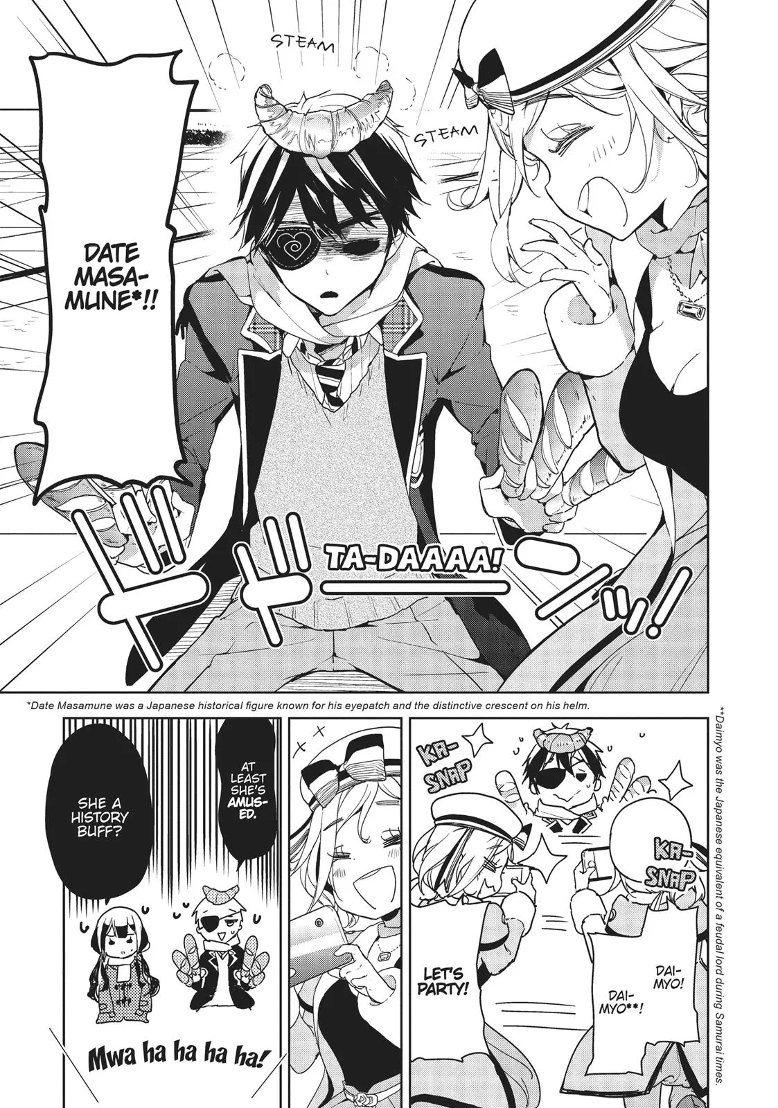 Masamune-kun no Revenge - Chapter 30 - Page 23