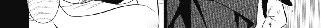 My Dress-Up Darling - Chapter 35 - Page 16