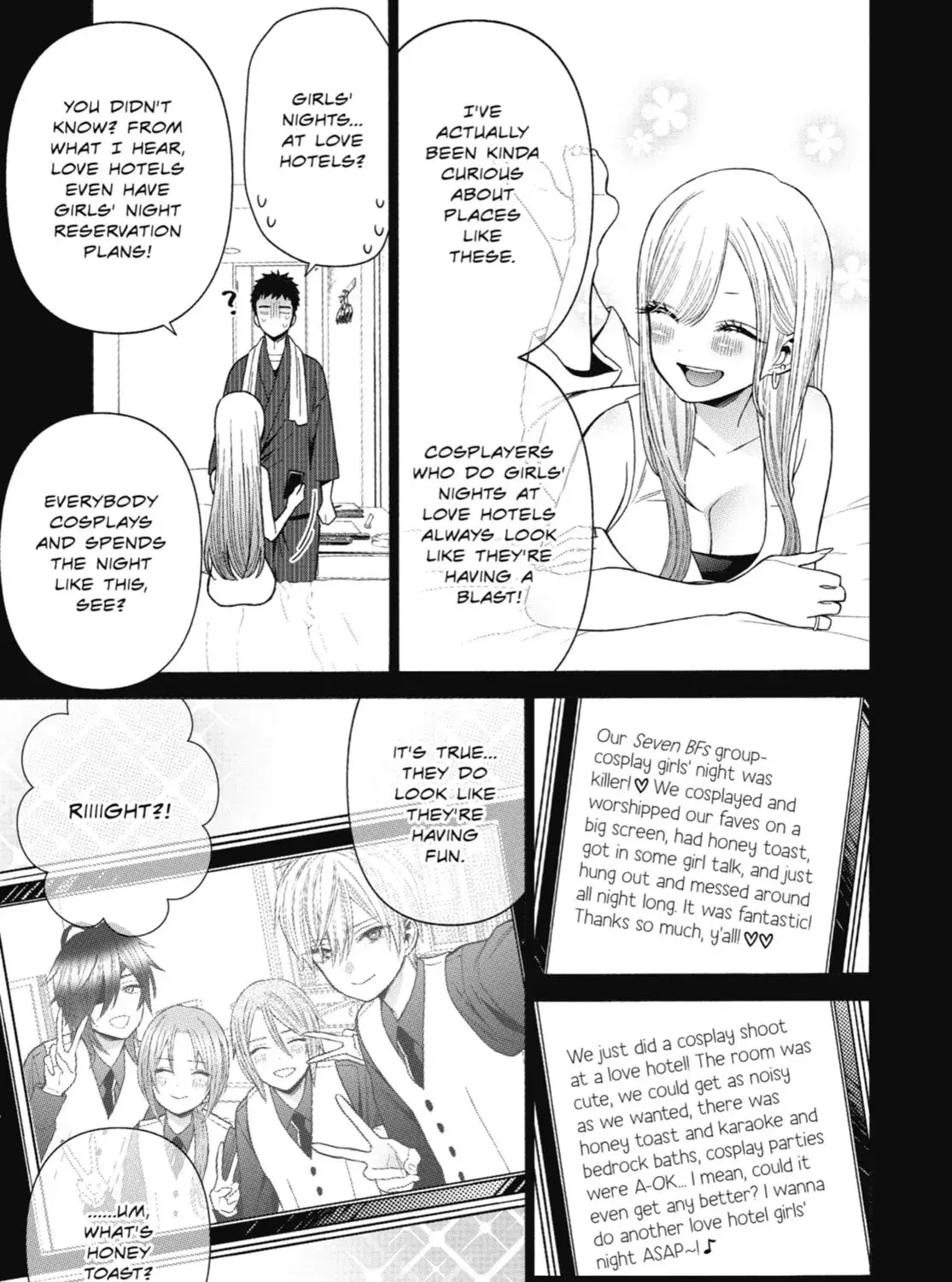 My Dress-Up Darling - Chapter 35 - Page 17