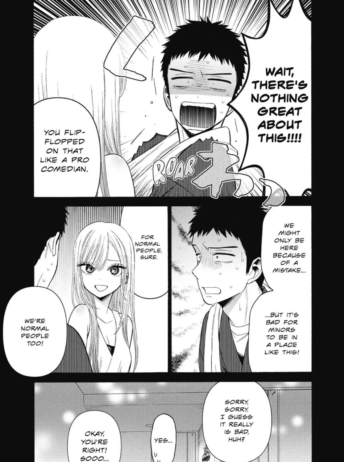 My Dress-Up Darling - Chapter 35 - Page 21