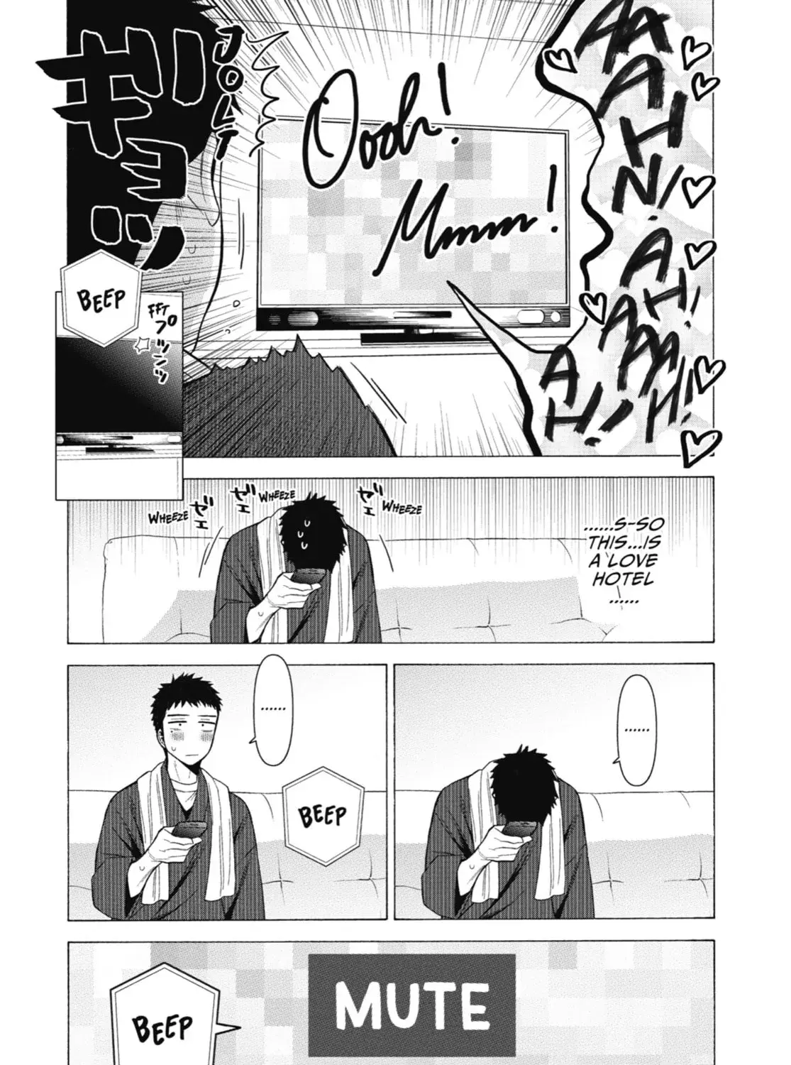 My Dress-Up Darling - Chapter 35 - Page 27