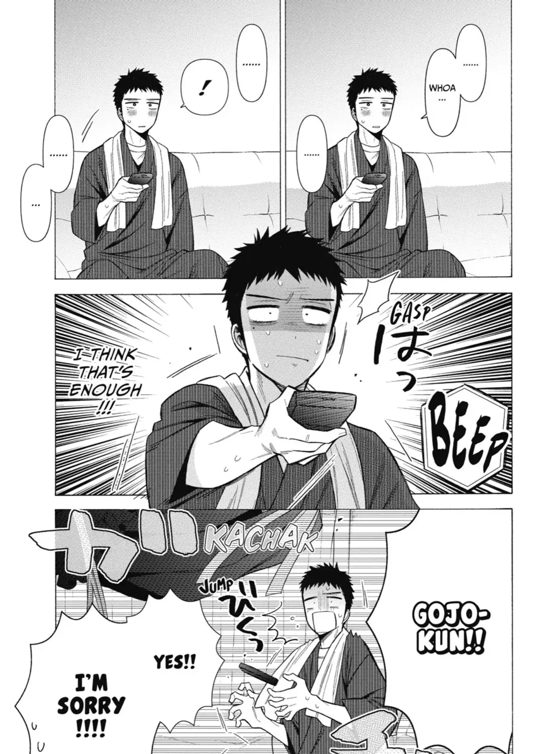 My Dress-Up Darling - Chapter 35 - Page 29