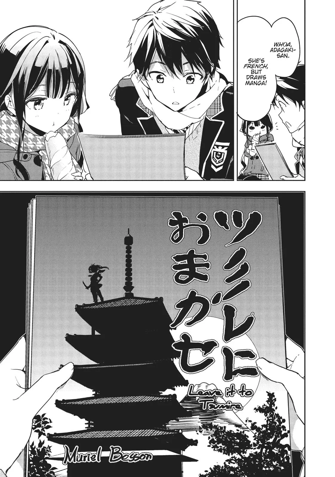 Masamune-kun no Revenge - Chapter 30 - Page 27