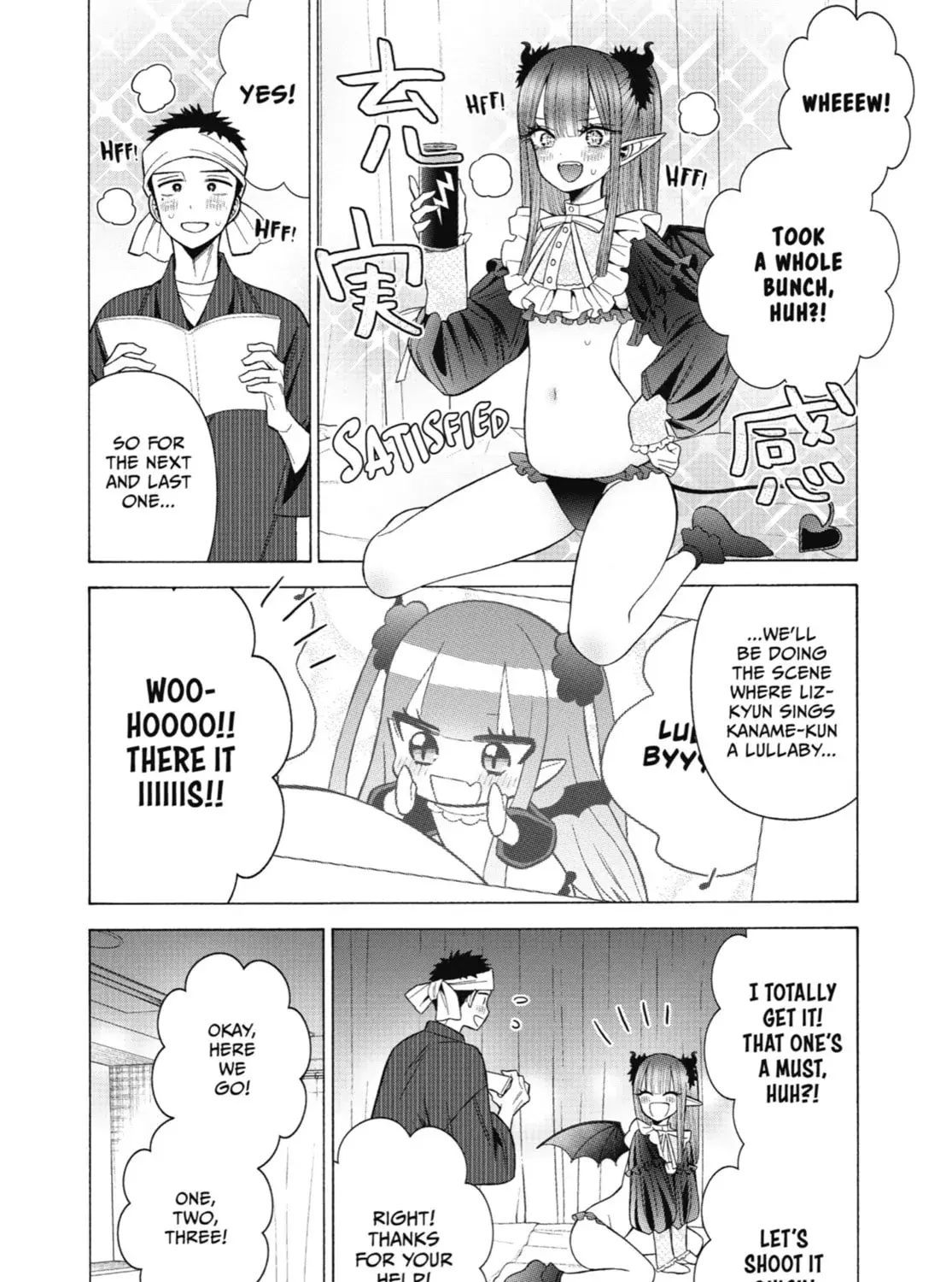 My Dress-Up Darling - Chapter 36 - Page 17