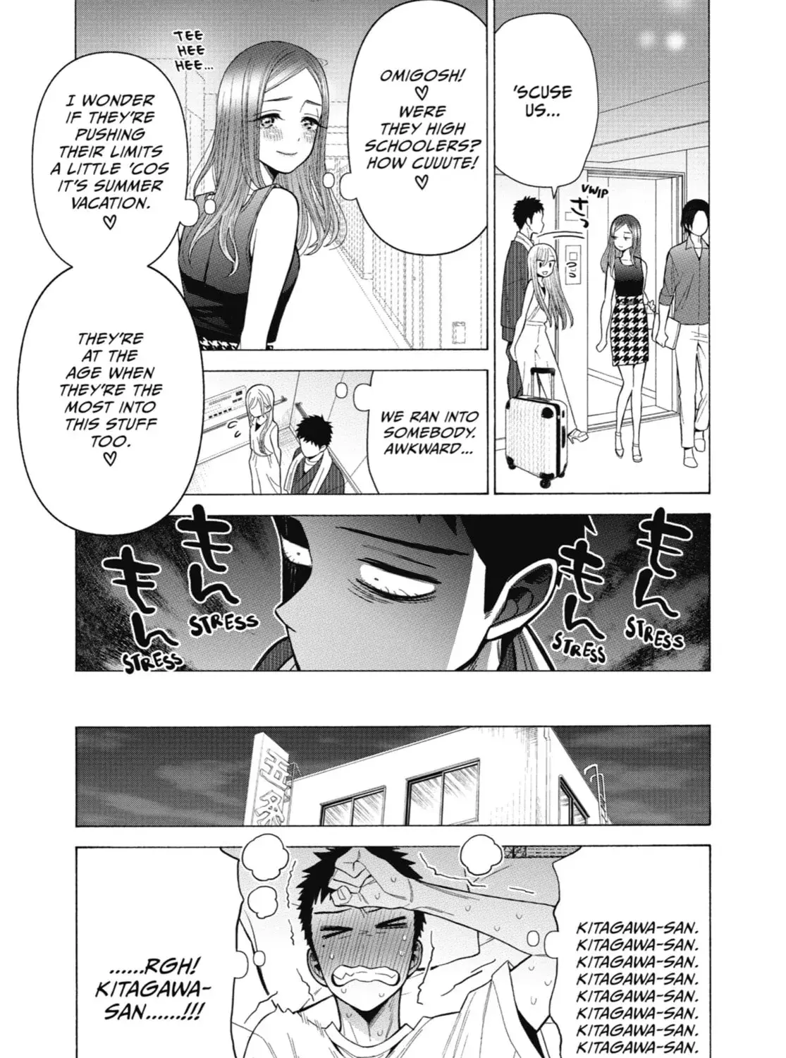 My Dress-Up Darling - Chapter 36 - Page 49