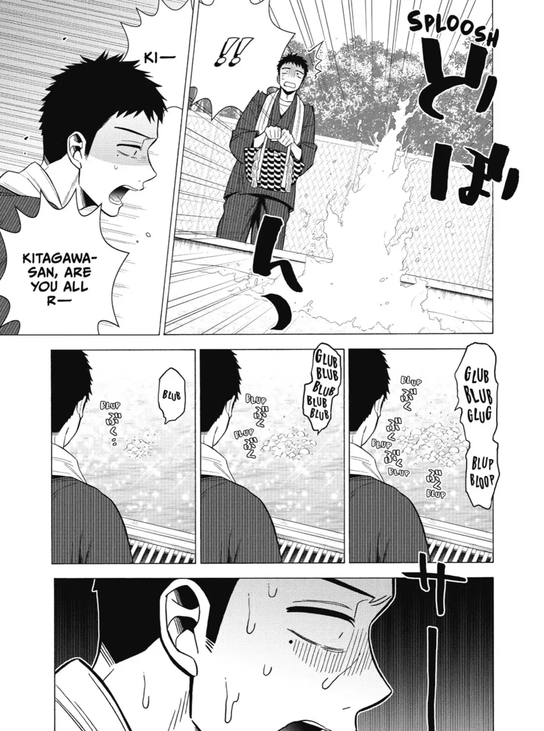My Dress-Up Darling - Chapter 37 - Page 25
