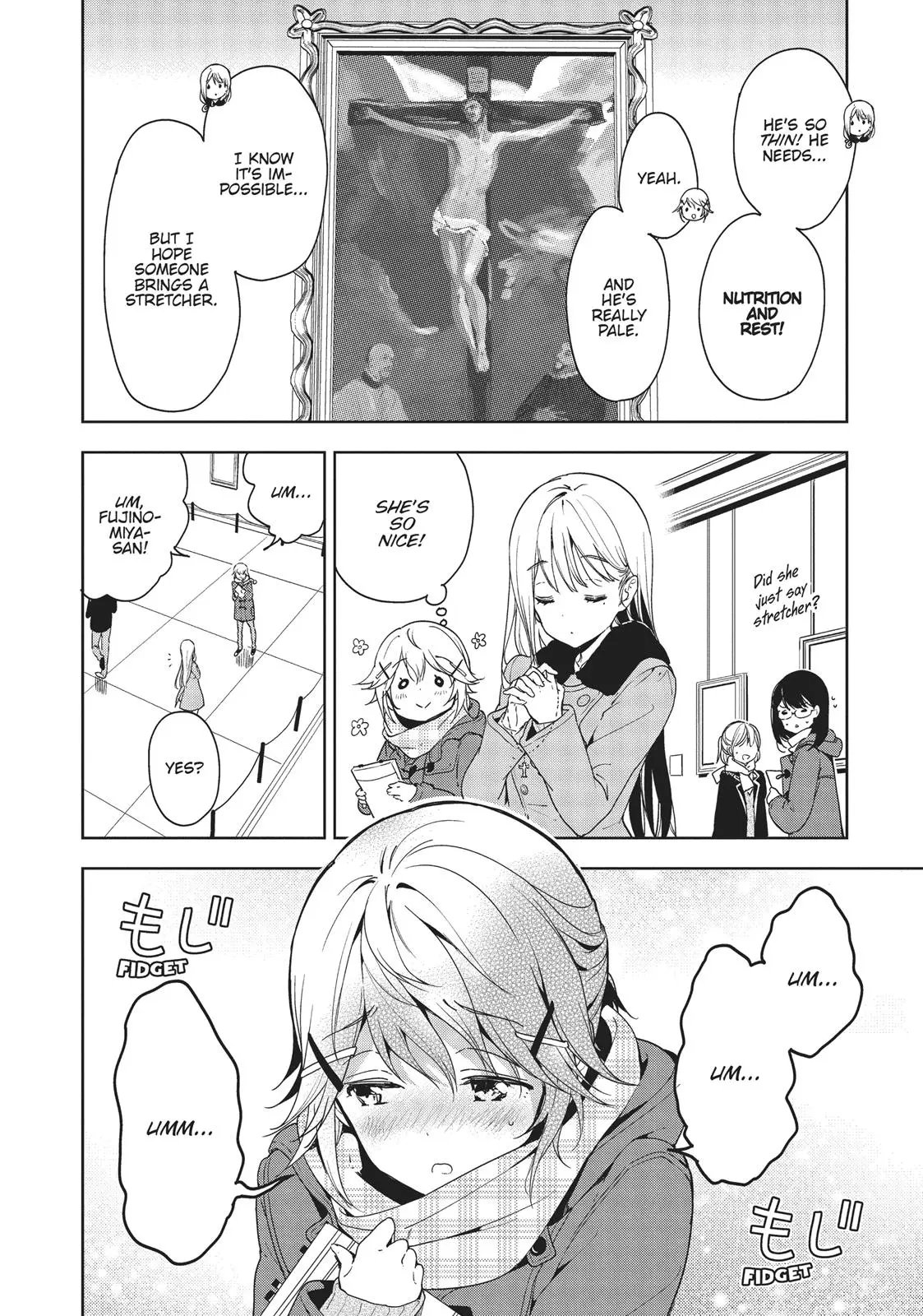 Masamune-kun no Revenge - Chapter 31 - Page 2