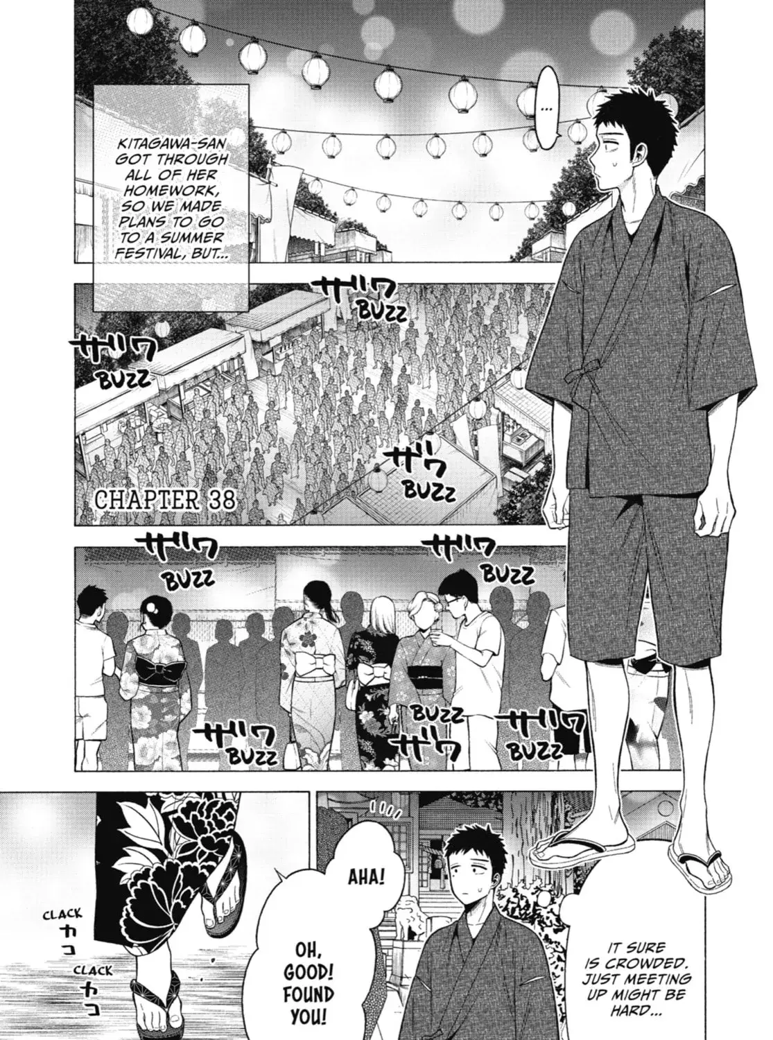 My Dress-Up Darling - Chapter 38 - Page 1