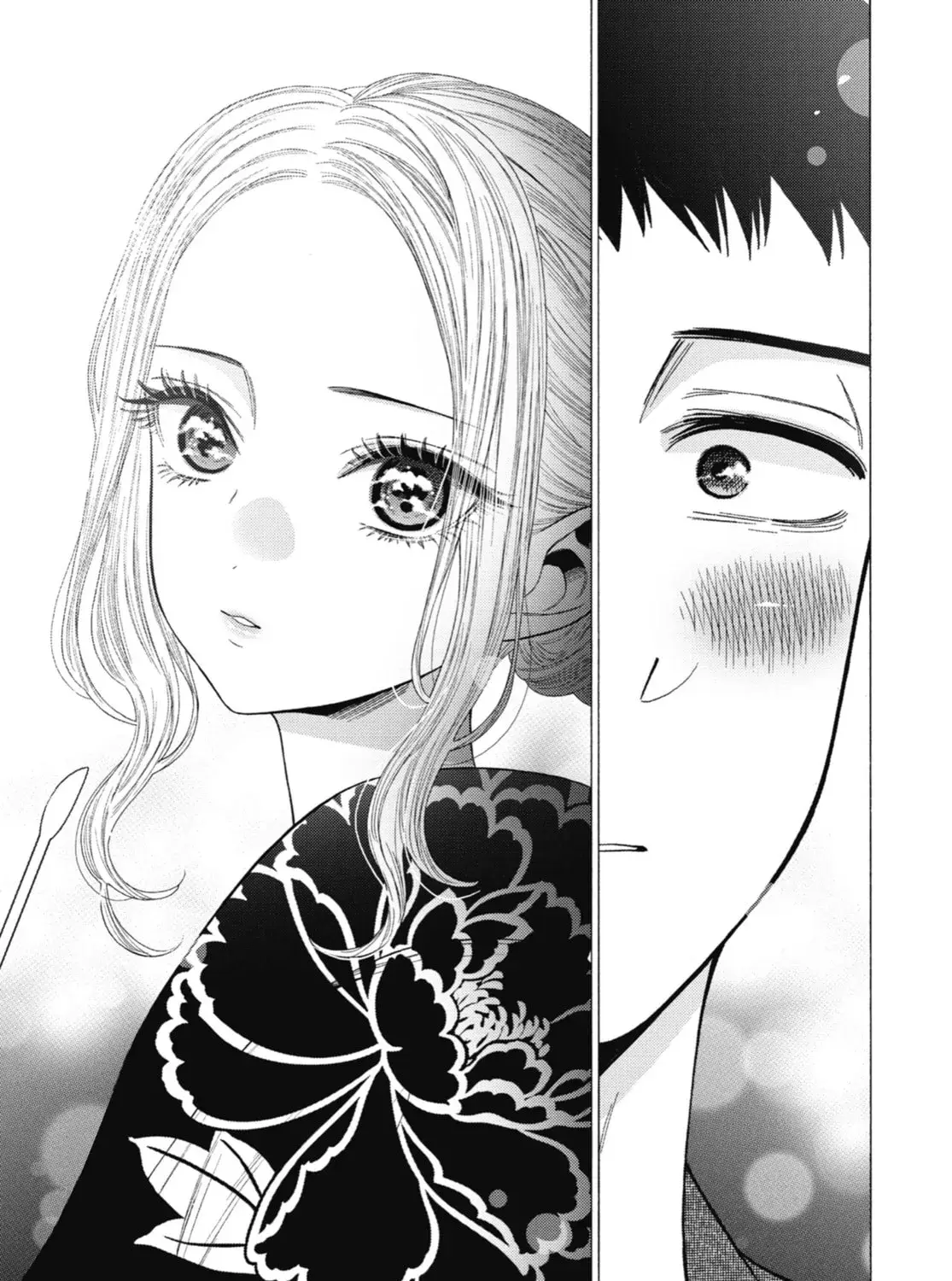 My Dress-Up Darling - Chapter 38 - Page 25