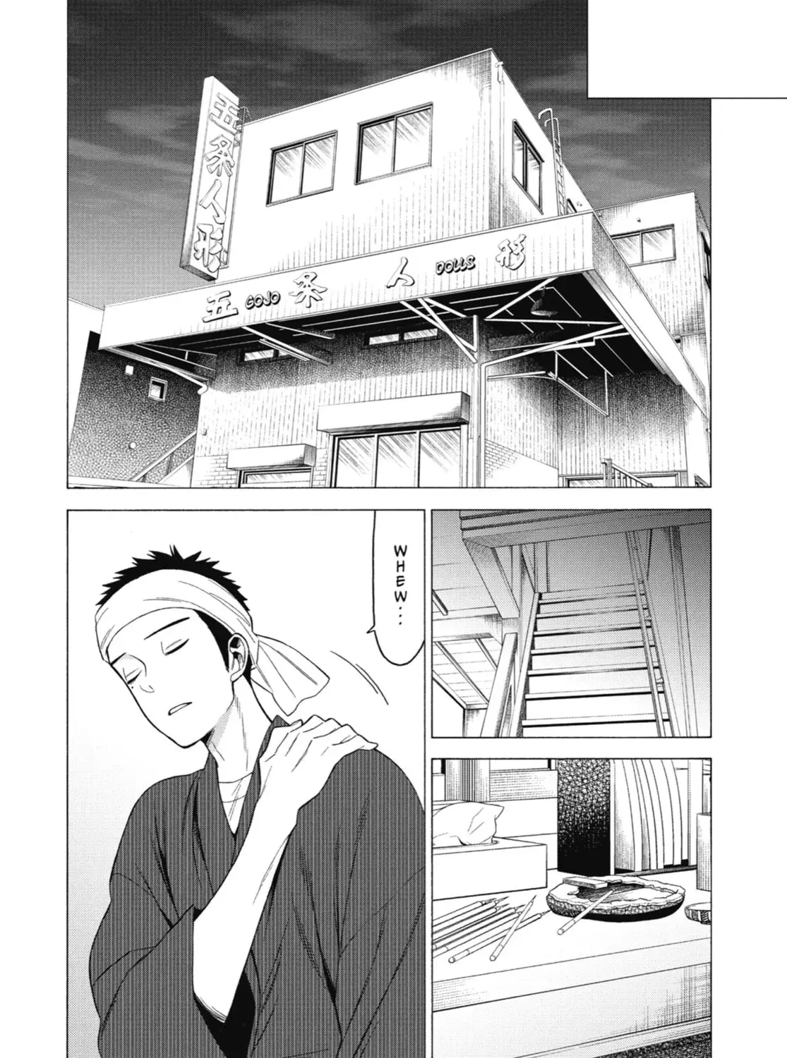 My Dress-Up Darling - Chapter 39 - Page 15