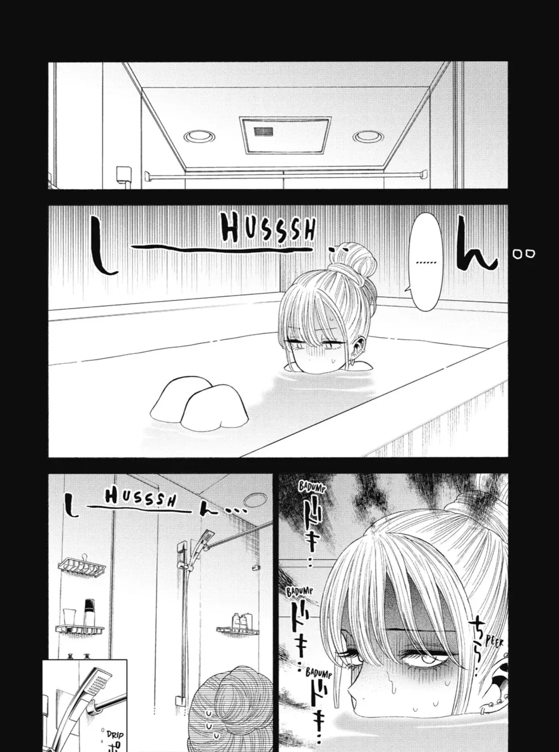 My Dress-Up Darling - Chapter 39 - Page 23