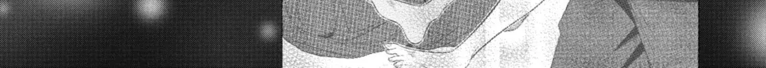 My Dress-Up Darling - Chapter 39 - Page 32