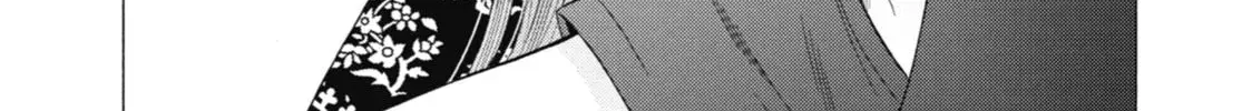 My Dress-Up Darling - Chapter 39 - Page 34