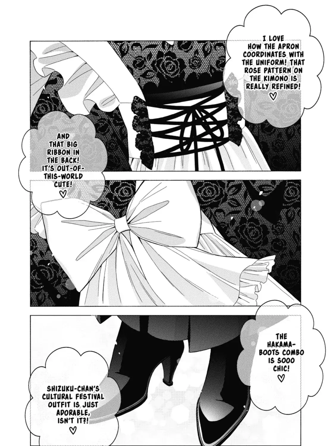 My Dress-Up Darling - Chapter 40 - Page 33