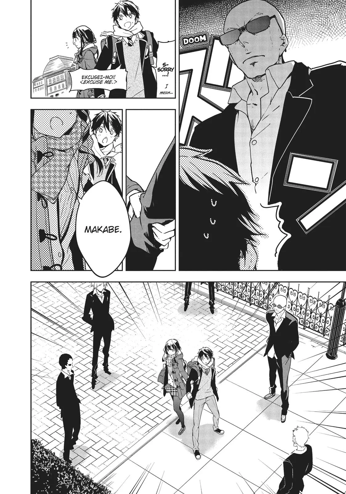 Masamune-kun no Revenge - Chapter 31 - Page 14