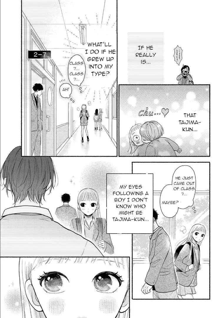 Futarijime Romantic - Chapter 1 - Page 5