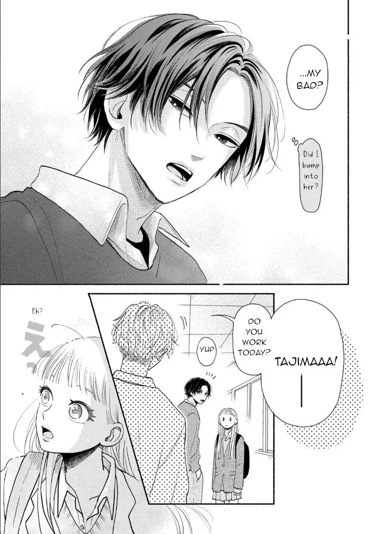 Futarijime Romantic - Chapter 1 - Page 7