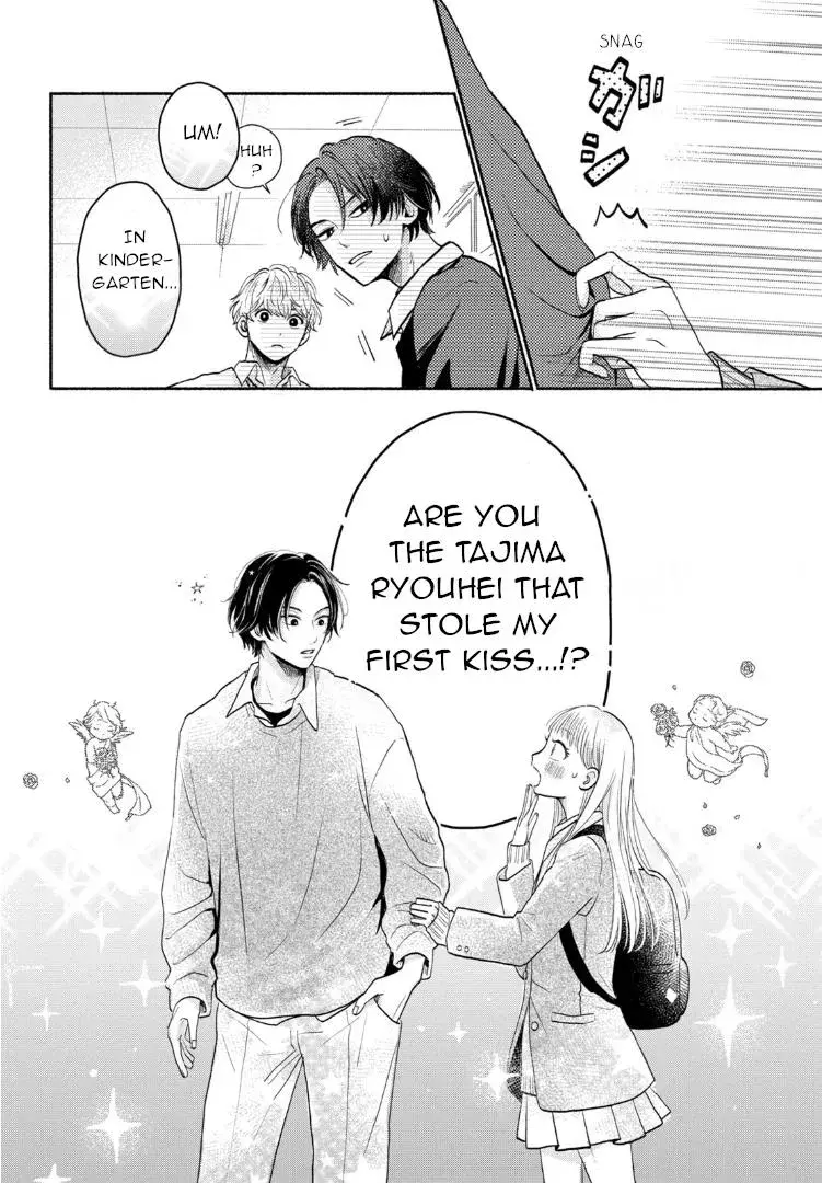 Futarijime Romantic - Chapter 1 - Page 8