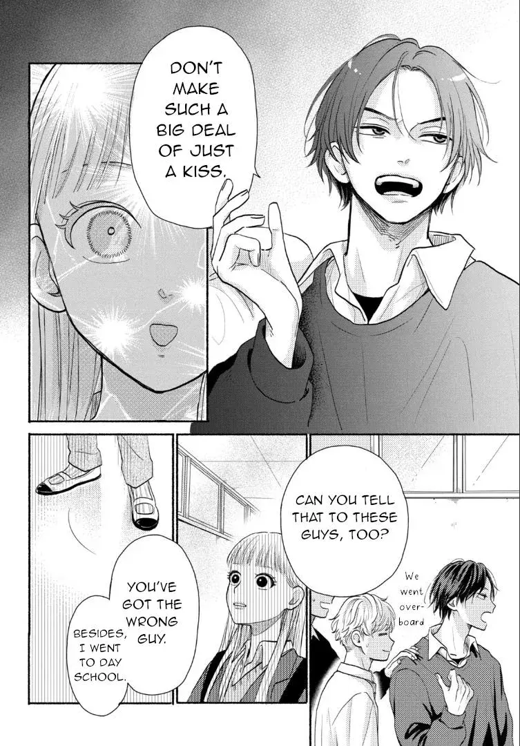 Futarijime Romantic - Chapter 1 - Page 10