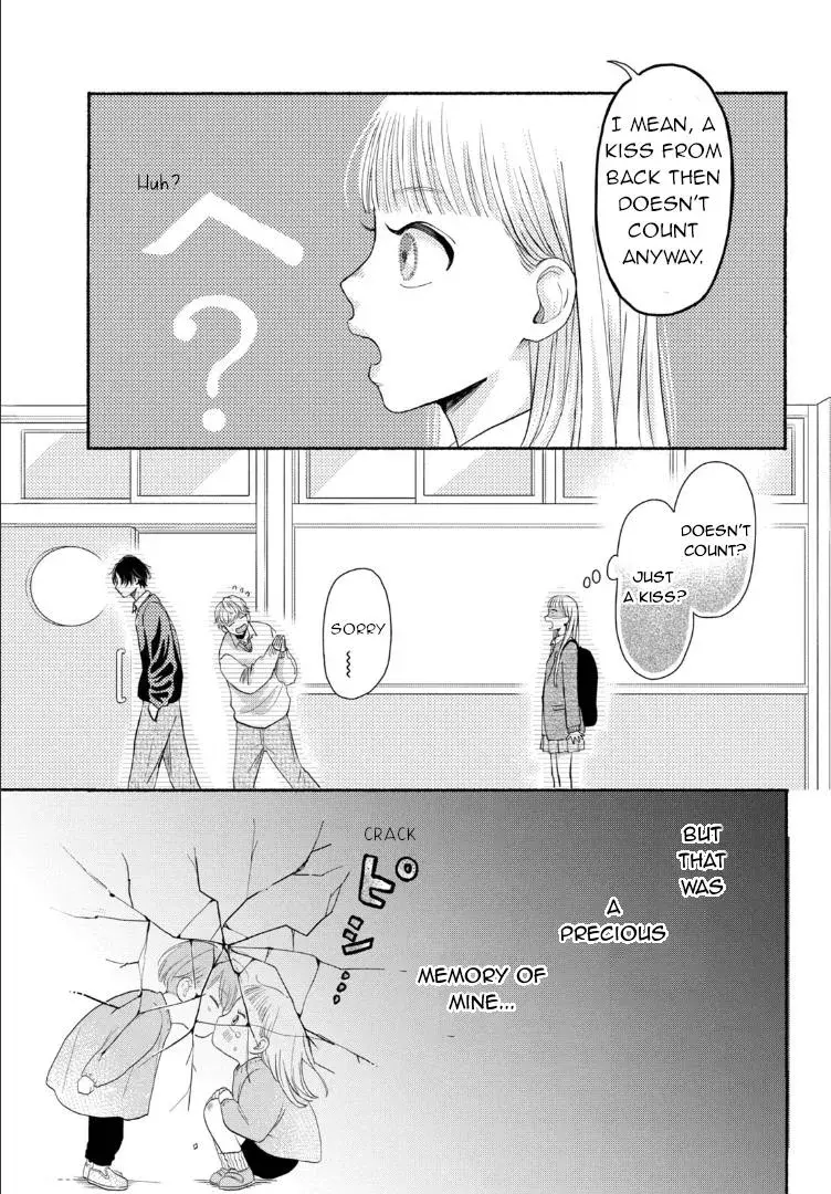 Futarijime Romantic - Chapter 1 - Page 11