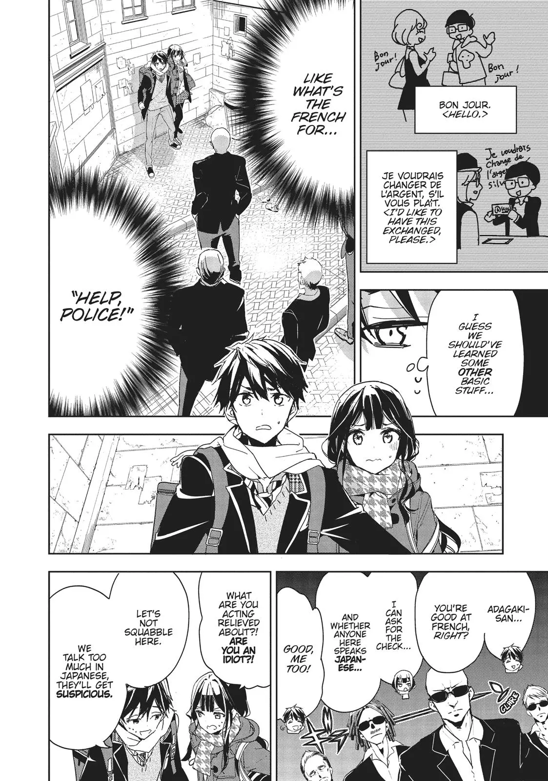 Masamune-kun no Revenge - Chapter 31 - Page 16