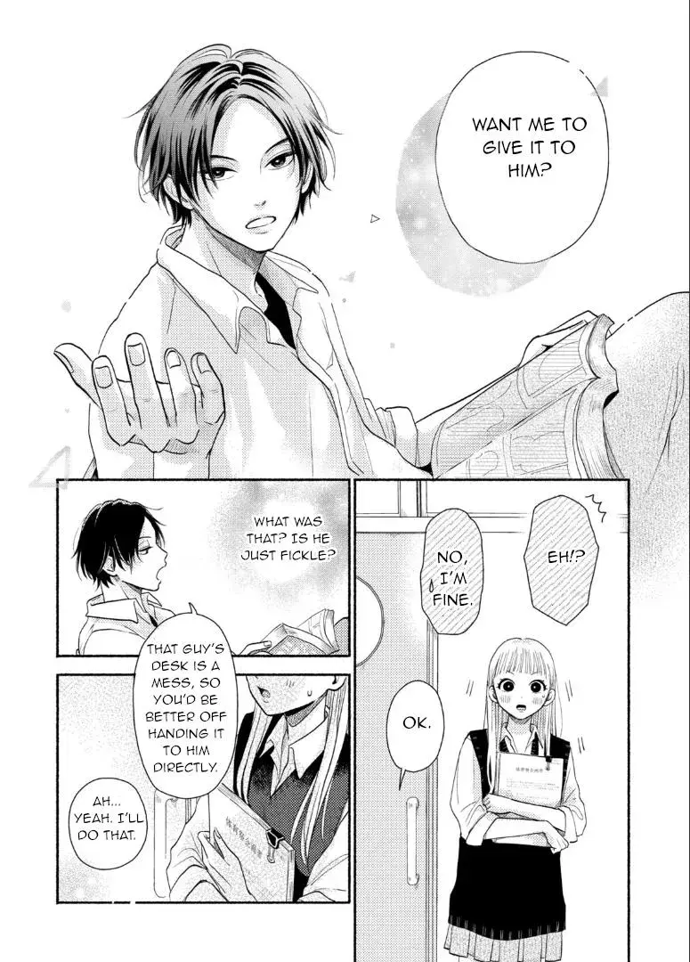 Futarijime Romantic - Chapter 1 - Page 16