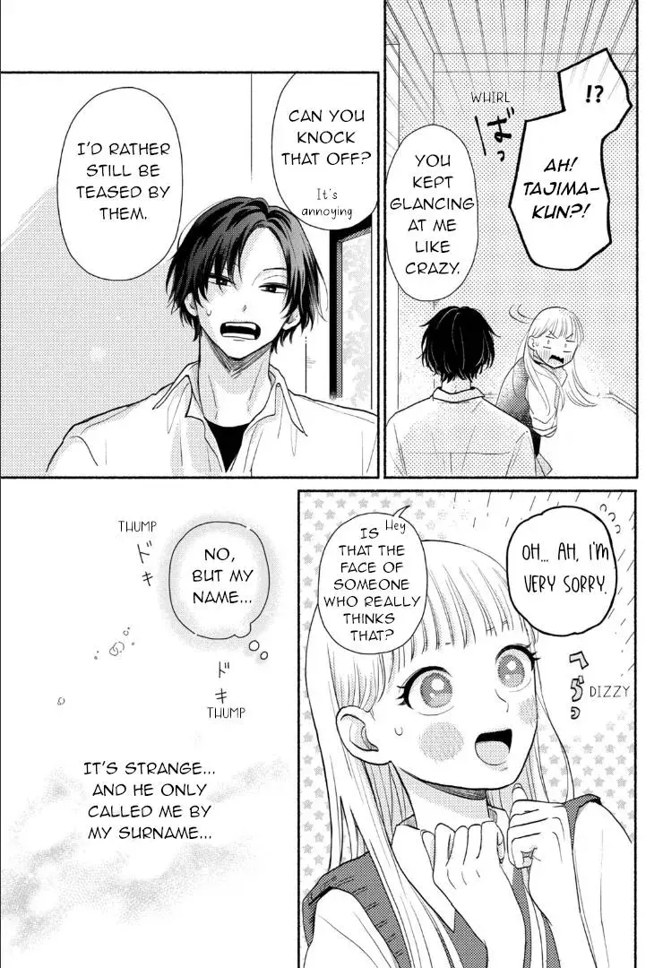 Futarijime Romantic - Chapter 1 - Page 21