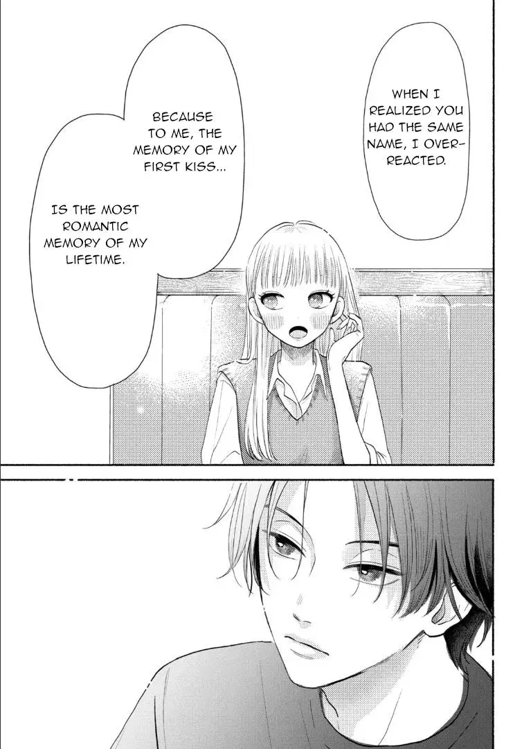 Futarijime Romantic - Chapter 1 - Page 29