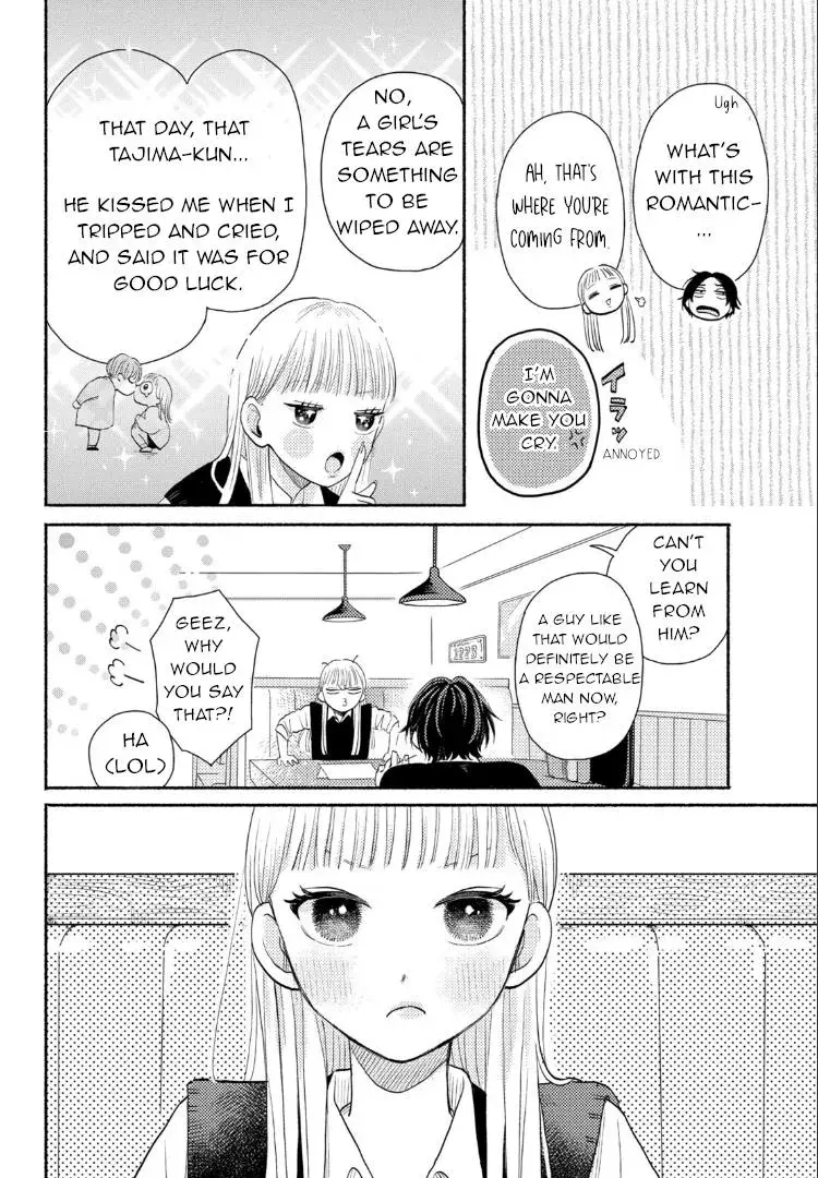 Futarijime Romantic - Chapter 1 - Page 30