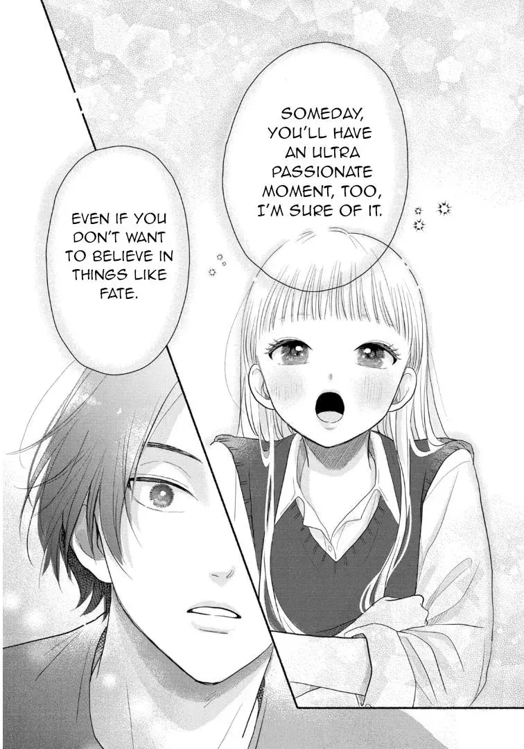 Futarijime Romantic - Chapter 1 - Page 32