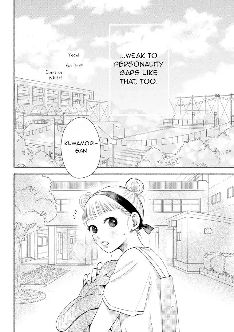 Futarijime Romantic - Chapter 1 - Page 36