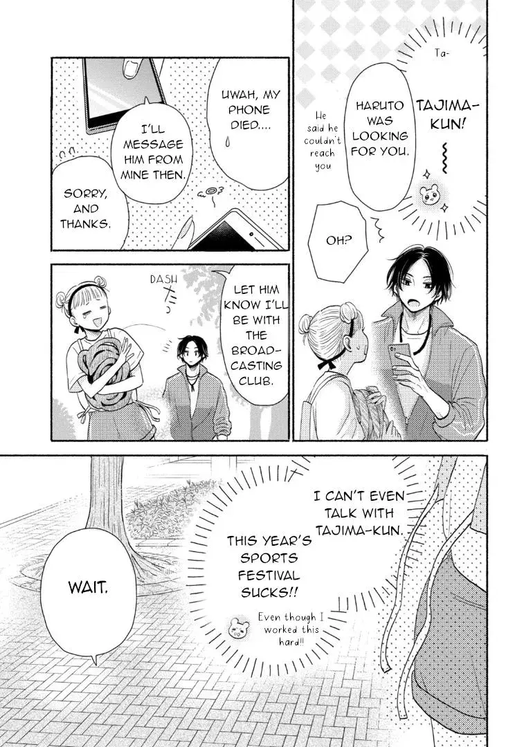 Futarijime Romantic - Chapter 1 - Page 37