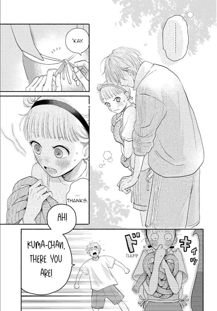 Futarijime Romantic - Chapter 1 - Page 39
