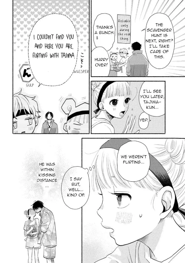 Futarijime Romantic - Chapter 1 - Page 40